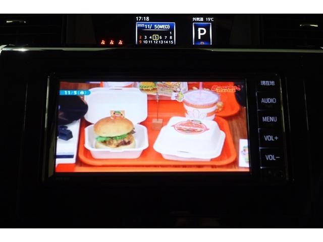 ルーミー カスタムG アイドリング 両側電動SD LEDヘット バックビューモニター 衝突回避ブレーキ スマートキー メモリナビ ワンセグTV クルーズコントロール 点検記録簿 ドライブレコーダー 1オーナー ナビ&TV(14枚目)