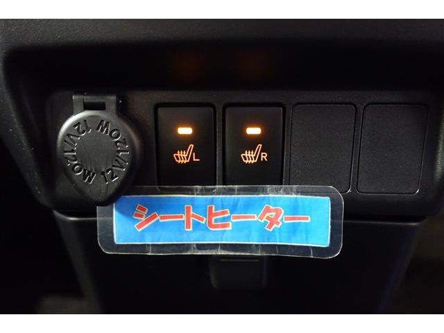 ルーミー カスタムG アイドリング 両側電動SD LEDヘット バックビューモニター 衝突回避ブレーキ スマートキー メモリナビ ワンセグTV クルーズコントロール 点検記録簿 ドライブレコーダー 1オーナー ナビ&TV(20枚目)