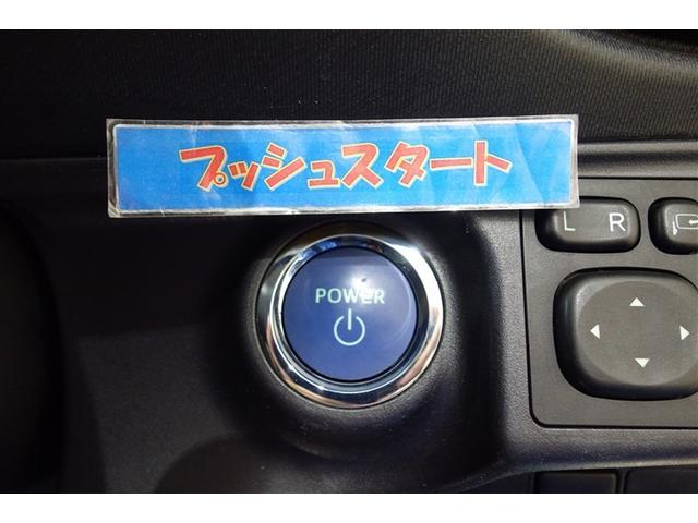 アクア Ｓ　純正ナビ　フルセグＴＶ　ブルートゥース　ＤＶＤ再生　リヤカメラ　ＥＴＣ　スマートキー＆プッシュスタート　オートエアコン　パワーステアリング　パワーウインドウ　デュアルエアバッグ　ロングラン保証（18枚目）