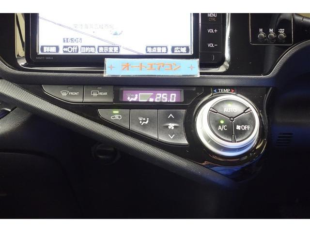 アクア Ｓ　純正ナビ　フルセグＴＶ　ブルートゥース　ＤＶＤ再生　リヤカメラ　ＥＴＣ　スマートキー＆プッシュスタート　オートエアコン　パワーステアリング　パワーウインドウ　デュアルエアバッグ　ロングラン保証（19枚目）