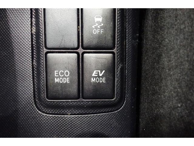 アクア Ｓ　純正ナビ　フルセグＴＶ　ブルートゥース　ＤＶＤ再生　リヤカメラ　ＥＴＣ　スマートキー＆プッシュスタート　オートエアコン　パワーステアリング　パワーウインドウ　デュアルエアバッグ　ロングラン保証（21枚目）