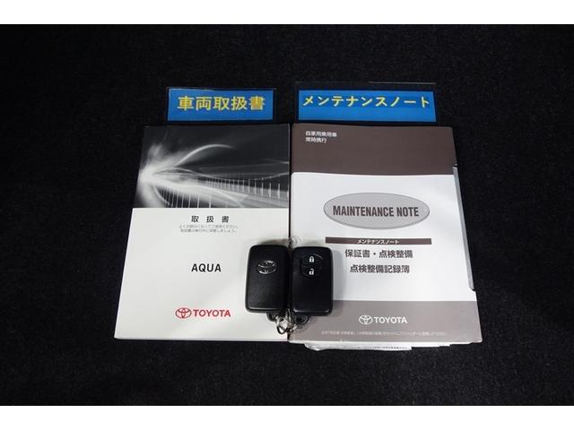 アクア Ｓ　純正ナビ　フルセグＴＶ　ブルートゥース　ＤＶＤ再生　リヤカメラ　ＥＴＣ　スマートキー＆プッシュスタート　オートエアコン　パワーステアリング　パワーウインドウ　デュアルエアバッグ　ロングラン保証（29枚目）