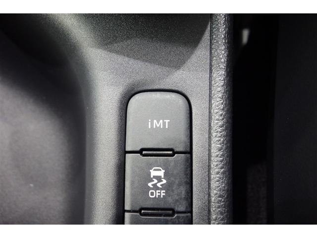 ＧＲヤリス ＲＺ　ハイパフォーマンス　ファースト　エディション　６ＭＴ　ディスプレイオーディオナビ　ブルートゥース　リヤカメラ　ＥＴＣ　スマートキー　オートエアコン　シートヒーター　クルーズコントロール　ＬＥＤライト　アイドリングストップ　セーフティセンス　アルミ（23枚目）