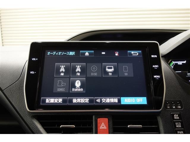 ヴォクシー ハイブリッドZS 煌II 10型純正ナビ フルセグTV ブルートゥース DVD再生 後席モニター リヤカメラ ETC スマートキー&プッシュスタート オートエアコン LEDライト 両側電動ドア セーフティセンス アルミ(13枚目)