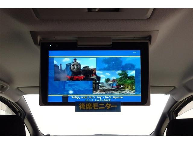 ヴォクシー ハイブリッドZS 煌II 10型純正ナビ フルセグTV ブルートゥース DVD再生 後席モニター リヤカメラ ETC スマートキー&プッシュスタート オートエアコン LEDライト 両側電動ドア セーフティセンス アルミ(15枚目)