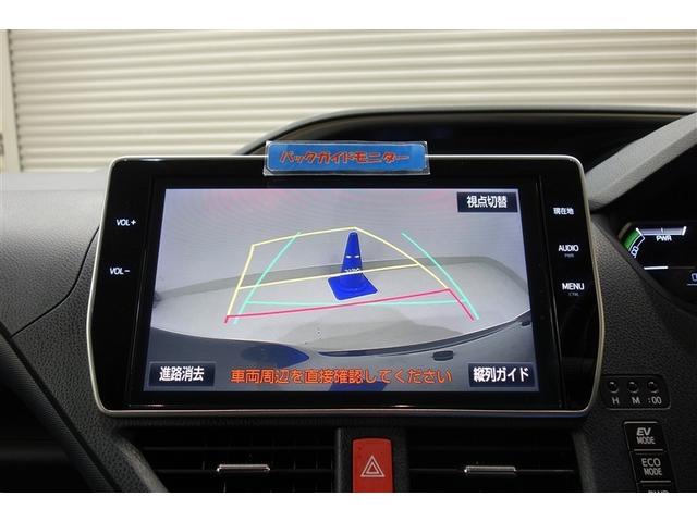 ヴォクシー ハイブリッドZS 煌II 10型純正ナビ フルセグTV ブルートゥース DVD再生 後席モニター リヤカメラ ETC スマートキー&プッシュスタート オートエアコン LEDライト 両側電動ドア セーフティセンス アルミ(16枚目)