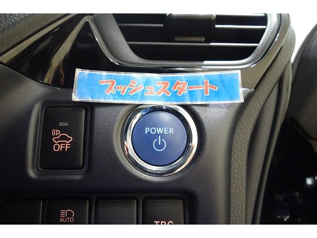 ヴォクシー ハイブリッドZS 煌II 10型純正ナビ フルセグTV ブルートゥース DVD再生 後席モニター リヤカメラ ETC スマートキー&プッシュスタート オートエアコン LEDライト 両側電動ドア セーフティセンス アルミ(19枚目)