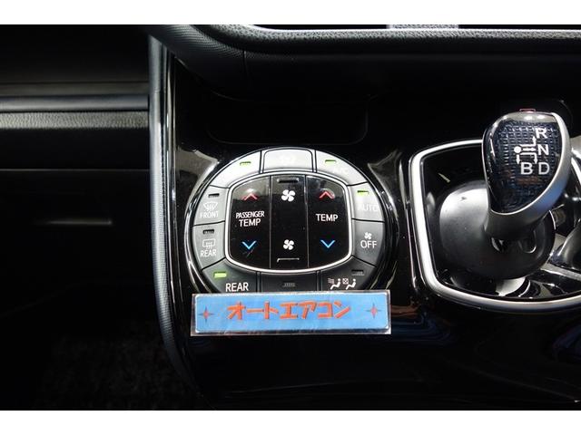 ヴォクシー ハイブリッドZS 煌II 10型純正ナビ フルセグTV ブルートゥース DVD再生 後席モニター リヤカメラ ETC スマートキー&プッシュスタート オートエアコン LEDライト 両側電動ドア セーフティセンス アルミ(20枚目)