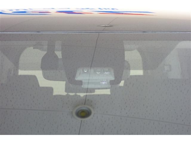 ヴォクシー ハイブリッドZS 煌II 10型純正ナビ フルセグTV ブルートゥース DVD再生 後席モニター リヤカメラ ETC スマートキー&プッシュスタート オートエアコン LEDライト 両側電動ドア セーフティセンス アルミ(30枚目)