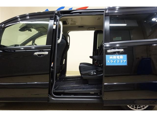 ヴォクシー ハイブリッドZS 煌II 10型純正ナビ フルセグTV ブルートゥース DVD再生 後席モニター リヤカメラ ETC スマートキー&プッシュスタート オートエアコン LEDライト 両側電動ドア セーフティセンス アルミ(33枚目)