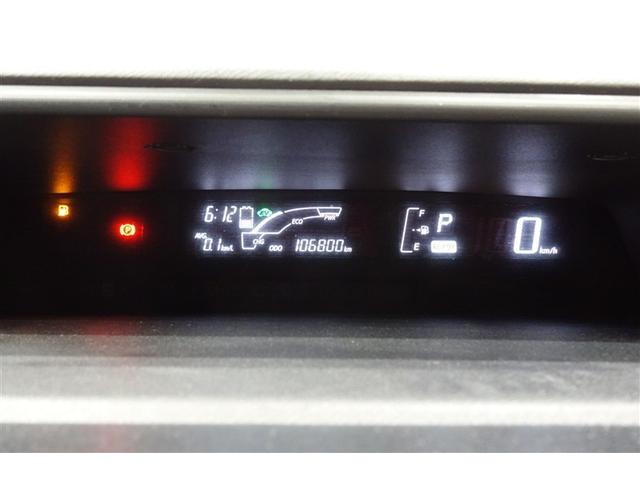 アクア Ｘ－アーバン　ソリッド　純正ナビ　ＤＶＤ再生　ブルートゥース　フルセグＴＶ　リヤカメラ　ＥＴＣ　スマートキー　オートエアコン　パワーステアリング　パワーウインドウ　ＬＥＤライト　セーフティセンス　アルミ　ロングラン保証（17枚目）