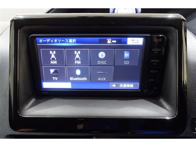 ヴォクシー ハイブリッドＶ　純正ナビ　ワンセグＴＶ　ブルートゥース　リヤカメラ　ＥＴＣ　スマートキー　オートエアコン　シートヒーター　クルーズコントロール　ＬＥＤライト　両側電動ドア　置くだけ充電　アルミホイール　ロングラン保証（13枚目）