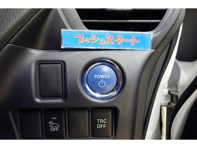 ヴォクシー ハイブリッドＶ　純正ナビ　ワンセグＴＶ　ブルートゥース　リヤカメラ　ＥＴＣ　スマートキー　オートエアコン　シートヒーター　クルーズコントロール　ＬＥＤライト　両側電動ドア　置くだけ充電　アルミホイール　ロングラン保証（18枚目）