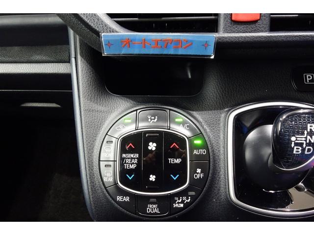 ヴォクシー ハイブリッドＶ　純正ナビ　ワンセグＴＶ　ブルートゥース　リヤカメラ　ＥＴＣ　スマートキー　オートエアコン　シートヒーター　クルーズコントロール　ＬＥＤライト　両側電動ドア　置くだけ充電　アルミホイール　ロングラン保証（19枚目）