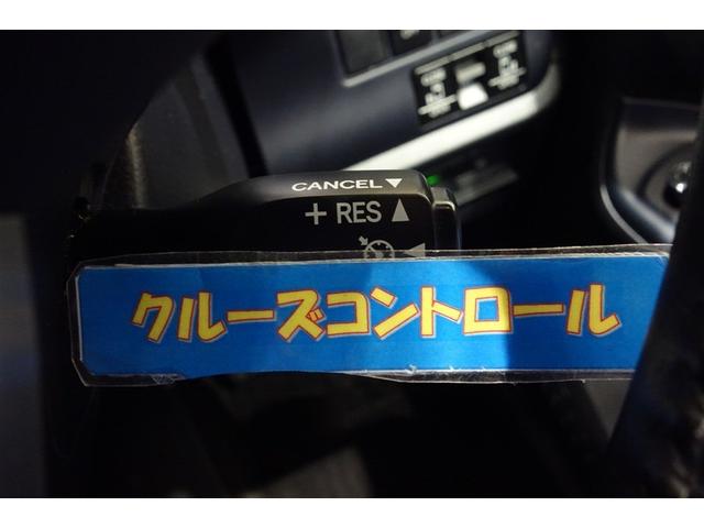 ヴォクシー ハイブリッドＶ　純正ナビ　ワンセグＴＶ　ブルートゥース　リヤカメラ　ＥＴＣ　スマートキー　オートエアコン　シートヒーター　クルーズコントロール　ＬＥＤライト　両側電動ドア　置くだけ充電　アルミホイール　ロングラン保証（20枚目）