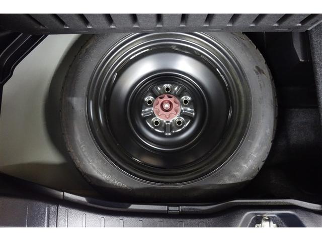 ヴォクシー ハイブリッドＶ　純正ナビ　ワンセグＴＶ　ブルートゥース　リヤカメラ　ＥＴＣ　スマートキー　オートエアコン　シートヒーター　クルーズコントロール　ＬＥＤライト　両側電動ドア　置くだけ充電　アルミホイール　ロングラン保証（30枚目）