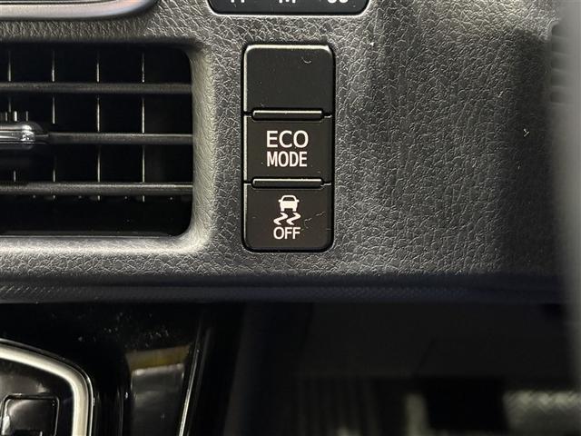 ヴォクシー ZS 両電動スライドドア 地デジ 盗難防止システム オートエアコン ダブルエアバッグ DVD再生可 ドライブレコーダー ETC LEDヘッドライト キーレスエントリー メモリーナビ オートクルーズ ナビTV(22枚目)