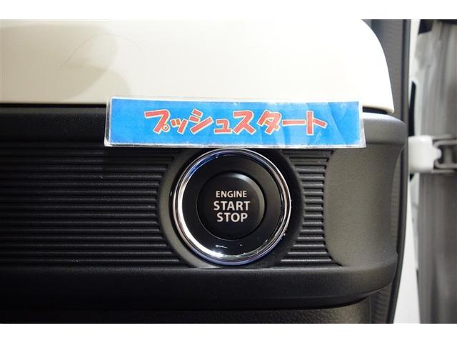 スペーシア ハイブリッドG 社外ナビ フルセグTV ブルートゥース DVD再生 リヤカメラ ETC スマートキー オートエアコン アイドリングストップ パワーステアリング パワーウインドウ デュアルエアバッグ ロングラン保証(18枚目)