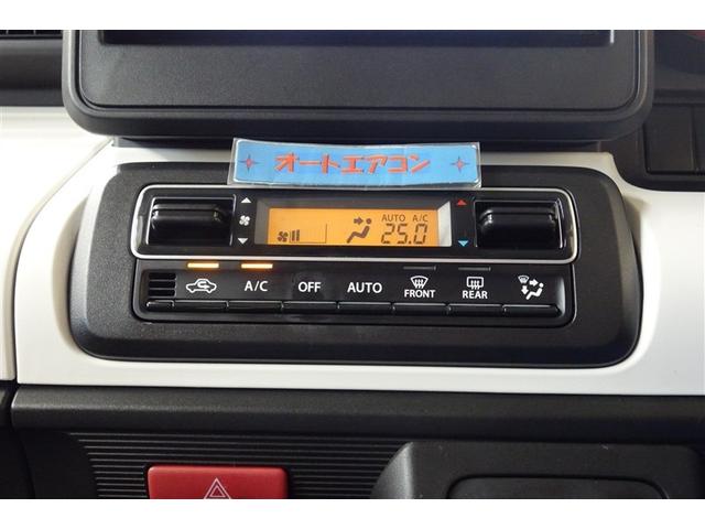 スペーシア ハイブリッドG 社外ナビ フルセグTV ブルートゥース DVD再生 リヤカメラ ETC スマートキー オートエアコン アイドリングストップ パワーステアリング パワーウインドウ デュアルエアバッグ ロングラン保証(19枚目)