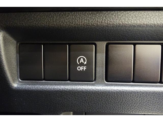 スペーシア ハイブリッドG 社外ナビ フルセグTV ブルートゥース DVD再生 リヤカメラ ETC スマートキー オートエアコン アイドリングストップ パワーステアリング パワーウインドウ デュアルエアバッグ ロングラン保証(21枚目)