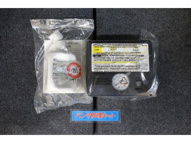 スペーシア ハイブリッドG 社外ナビ フルセグTV ブルートゥース DVD再生 リヤカメラ ETC スマートキー オートエアコン アイドリングストップ パワーステアリング パワーウインドウ デュアルエアバッグ ロングラン保証(29枚目)