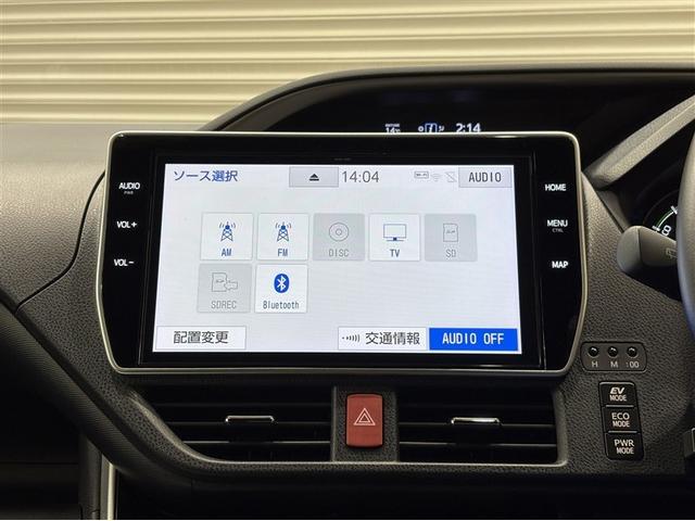 ヴォクシー ハイブリッドＺＳ　煌ＩＩＩ　アイドリングストップ　地デジＴＶ　リヤカメラ　１オナ車　Ｗエアコン　スマートキー　ミュージックプレイヤー接続可　ＤＶＤ再生可　クルコン　ＶＳＣ　キーレス　アルミホイール　ナビ＆ＴＶ　ＬＥＤヘッドランプ（14枚目）
