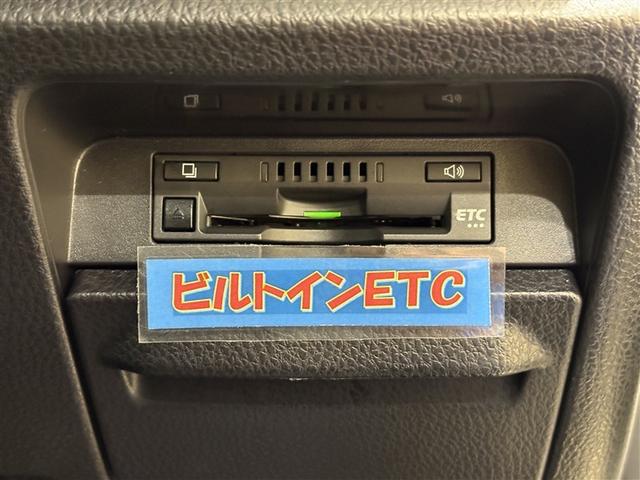 ヴォクシー ハイブリッドＺＳ　煌ＩＩＩ　アイドリングストップ　地デジＴＶ　リヤカメラ　１オナ車　Ｗエアコン　スマートキー　ミュージックプレイヤー接続可　ＤＶＤ再生可　クルコン　ＶＳＣ　キーレス　アルミホイール　ナビ＆ＴＶ　ＬＥＤヘッドランプ（17枚目）