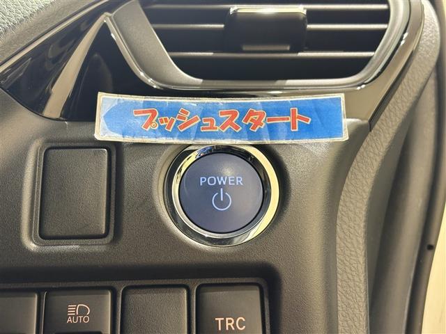 ヴォクシー ハイブリッドＺＳ　煌ＩＩＩ　アイドリングストップ　地デジＴＶ　リヤカメラ　１オナ車　Ｗエアコン　スマートキー　ミュージックプレイヤー接続可　ＤＶＤ再生可　クルコン　ＶＳＣ　キーレス　アルミホイール　ナビ＆ＴＶ　ＬＥＤヘッドランプ（19枚目）