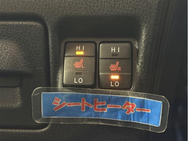 ヴォクシー ハイブリッドＺＳ　煌ＩＩＩ　アイドリングストップ　地デジＴＶ　リヤカメラ　１オナ車　Ｗエアコン　スマートキー　ミュージックプレイヤー接続可　ＤＶＤ再生可　クルコン　ＶＳＣ　キーレス　アルミホイール　ナビ＆ＴＶ　ＬＥＤヘッドランプ（21枚目）