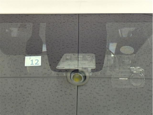 ヴォクシー ハイブリッドＺＳ　煌ＩＩＩ　アイドリングストップ　地デジＴＶ　リヤカメラ　１オナ車　Ｗエアコン　スマートキー　ミュージックプレイヤー接続可　ＤＶＤ再生可　クルコン　ＶＳＣ　キーレス　アルミホイール　ナビ＆ＴＶ　ＬＥＤヘッドランプ（35枚目）