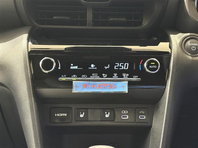 ヤリスクロス ハイブリッド　ＧＲスポーツ　ワンオーナー車　衝突軽減　オートクルーズコントロール　ＬＥＤヘッド　Ｂカメラ　キーレス　スマートキー　アイドリングストップ　イモビライザー　オートエアコン　横滑り防止装置　記録簿　ＥＴＣ（20枚目）