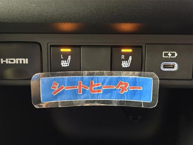 ヤリスクロス ハイブリッド　ＧＲスポーツ　ワンオーナー車　衝突軽減　オートクルーズコントロール　ＬＥＤヘッド　Ｂカメラ　キーレス　スマートキー　アイドリングストップ　イモビライザー　オートエアコン　横滑り防止装置　記録簿　ＥＴＣ（21枚目）