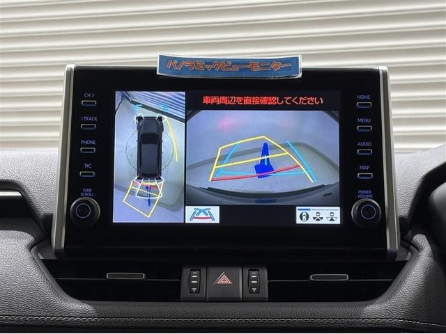 ＲＡＶ４ ハイブリッドＧ　衝突被害軽減装置　エアロ　バックモニター　整備記録簿　地デジＴＶ　ＬＥＤヘッドライト　スマキー　電動シ－ト　ＡＷＤ　ＴＶナビ　パワステ　横滑り防止装置　クルコン　ＡＡＣ　カーテンエアバック　エアバッグ（15枚目）