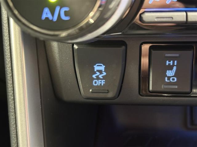ＲＡＶ４ ハイブリッドＧ　衝突被害軽減装置　エアロ　バックモニター　整備記録簿　地デジＴＶ　ＬＥＤヘッドライト　スマキー　電動シ－ト　ＡＷＤ　ＴＶナビ　パワステ　横滑り防止装置　クルコン　ＡＡＣ　カーテンエアバック　エアバッグ（23枚目）