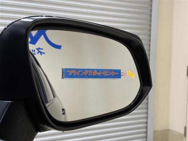 ＲＡＶ４ ハイブリッドＧ　衝突被害軽減装置　エアロ　バックモニター　整備記録簿　地デジＴＶ　ＬＥＤヘッドライト　スマキー　電動シ－ト　ＡＷＤ　ＴＶナビ　パワステ　横滑り防止装置　クルコン　ＡＡＣ　カーテンエアバック　エアバッグ（25枚目）