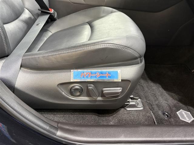 ＲＡＶ４ ハイブリッドＧ　衝突被害軽減装置　エアロ　バックモニター　整備記録簿　地デジＴＶ　ＬＥＤヘッドライト　スマキー　電動シ－ト　ＡＷＤ　ＴＶナビ　パワステ　横滑り防止装置　クルコン　ＡＡＣ　カーテンエアバック　エアバッグ（27枚目）