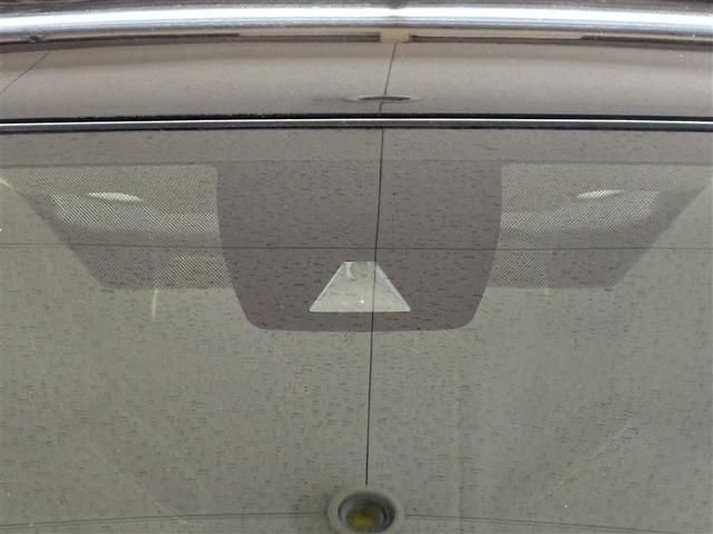 ＲＡＶ４ ハイブリッドＧ　衝突被害軽減装置　エアロ　バックモニター　整備記録簿　地デジＴＶ　ＬＥＤヘッドライト　スマキー　電動シ－ト　ＡＷＤ　ＴＶナビ　パワステ　横滑り防止装置　クルコン　ＡＡＣ　カーテンエアバック　エアバッグ（35枚目）