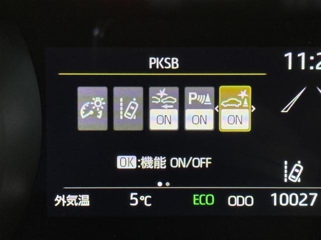 ヤリスクロス ハイブリッドＧ　ディスプレイオーディオナビ　ブルートゥース　全周囲カメラ　ＥＴＣ　スマートキー　オートエアコン　シートヒーター　ＬＥＤライト　クルーズコントロール　セーフティセンス　アドバンストパーク　アルミ（22枚目）