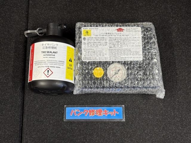 ヤリスクロス ハイブリッドＧ　ディスプレイオーディオナビ　ブルートゥース　全周囲カメラ　ＥＴＣ　スマートキー　オートエアコン　シートヒーター　ＬＥＤライト　クルーズコントロール　セーフティセンス　アドバンストパーク　アルミ（32枚目）