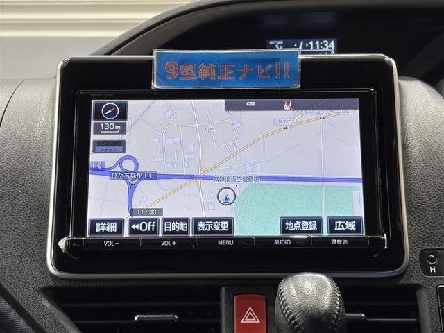 ヴォクシー ＺＳ　煌ＩＩ　アイドリングＳＴＯＰ　両側電動パワースライドドア　地デジフルセグＴＶ　ＥＴＣ付き　Ｒカメラ　ワンオーナー車　記録簿付き　リアエアコン　ＡＵＸ　パワーウインドウ　ＬＥＤライト　ＥＳＣ　パワステ　ＳＲＳ（12枚目）