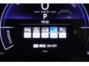 ハイブリッドZ ディスプレイオーディオナビ フルセグTV ブルートゥース 全周囲カメラ ETC スマートキー シートヒーター LEDライト クルーズコントロール ブラインドスポットモニター セーフティセンス アルミ(22枚目)