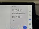 ハイブリッドＺ　１００Ｖ電源　ディスプレイオーディオナビ　フルセグＴＶ　ブルートゥース　リヤカメラ　ＥＴＣ　ドライブレコーダー　スマートキー　シートヒーター　クルーズコントロール　ＬＥＤライト　両側電動ドア（17枚目）