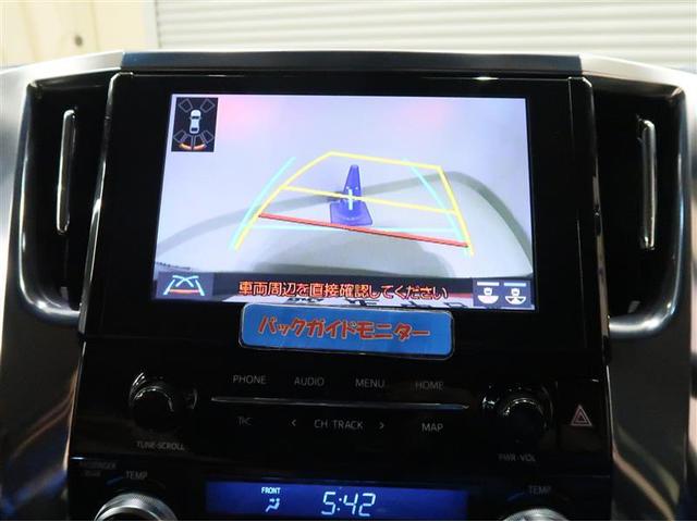 ２．５Ｓ　Ｃパッケージ　ディスプレイオーディオ　フルセグＴＶ　ブルートゥース　後席モニター　バックモニター　ＥＴＣ　ドライブレコーダー　スマートキー　シートエアコン　クルーズコントロール　ＬＥＤライト　両側電動ドア(15枚目)