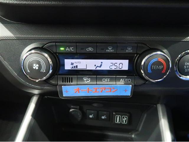 ライズ Ｚ　ディスプレイオーディオ　ブルートゥース　バックモニター　ドライブレコーダー　スマートキー　シートヒーター　ＬＥＤライト　クルーズコントロール　ブラインドスポットモニター　スマートアシスト（17枚目）