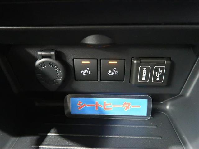 ライズ Ｚ　ディスプレイオーディオ　ブルートゥース　バックモニター　ドライブレコーダー　スマートキー　シートヒーター　ＬＥＤライト　クルーズコントロール　ブラインドスポットモニター　スマートアシスト（18枚目）