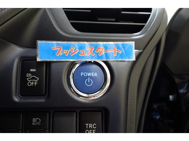 ヴォクシー ハイブリッドＶ　９型純正ナビ　フルセグＴＶ　ブルートゥース　ＤＶＤ再生　リヤカメラ　ＥＴＣ　スマートキー　オートエアコン　シートヒーター　クルーズコントロール　ＬＥＤライト　両側電動ドア　セーフティセンス　アルミ（18枚目）