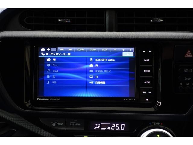 アクア Ｓ　社外ナビ　フルセグＴＶ　ブルートゥース　ＤＶＤ再生　ＥＴＣ　スマートキー　オートエアコン　シートヒーター　ＬＥＤライト　パワーステアリング　パワーウインドウ　デュアルエアバッグ　ロングラン保証（13枚目）
