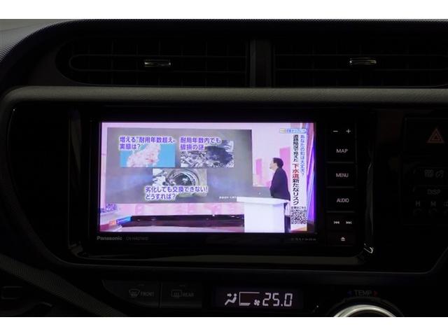 アクア Ｓ　社外ナビ　フルセグＴＶ　ブルートゥース　ＤＶＤ再生　ＥＴＣ　スマートキー　オートエアコン　シートヒーター　ＬＥＤライト　パワーステアリング　パワーウインドウ　デュアルエアバッグ　ロングラン保証（14枚目）