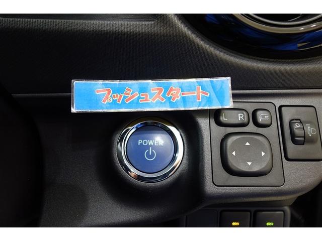アクア Ｓ　社外ナビ　フルセグＴＶ　ブルートゥース　ＤＶＤ再生　ＥＴＣ　スマートキー　オートエアコン　シートヒーター　ＬＥＤライト　パワーステアリング　パワーウインドウ　デュアルエアバッグ　ロングラン保証（17枚目）