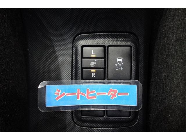 アクア Ｓ　社外ナビ　フルセグＴＶ　ブルートゥース　ＤＶＤ再生　ＥＴＣ　スマートキー　オートエアコン　シートヒーター　ＬＥＤライト　パワーステアリング　パワーウインドウ　デュアルエアバッグ　ロングラン保証（20枚目）